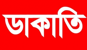 খুটাখালীতে চিংড়ি ঘেরে ডাকাতের হানা, মাছ জাল লুট, গুলি করে ঘের শ্রমিক অপহরণ,আহত-৪