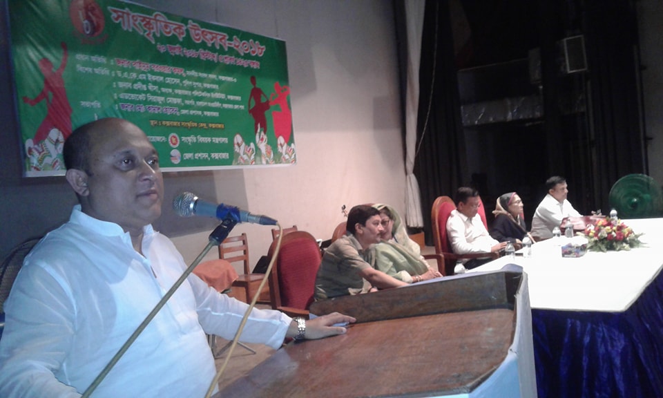 কক্সবাজারে দু’দিনব্যাপী সাংস্কৃতিক উৎসব শুরু