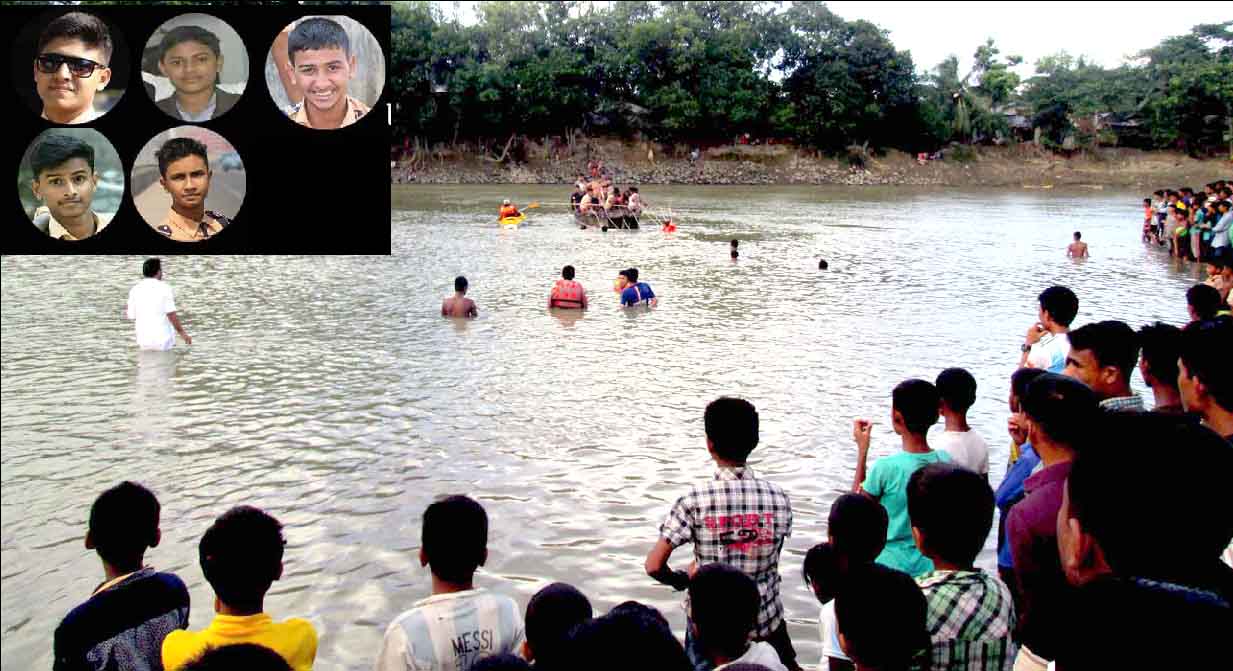 মাতামুহুরীর চোরাবালিতে পাচঁ ছাত্রের মৃত্যু