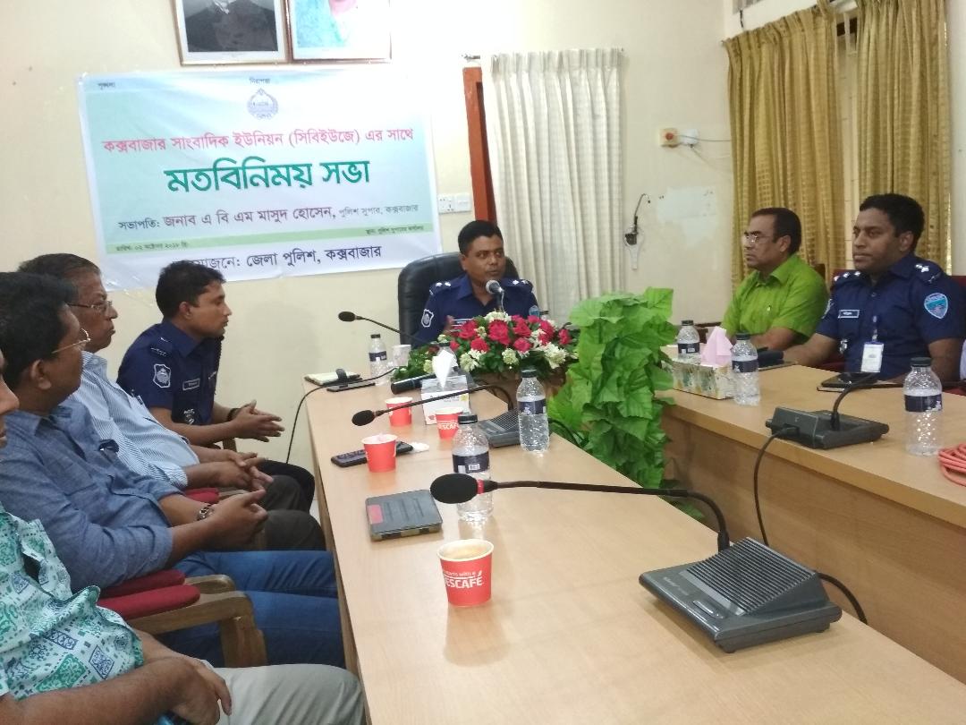 কোন পুলিশ মাদকে সম্পৃক্ত থাকলে তাকে গ্রেফতার করা হবে