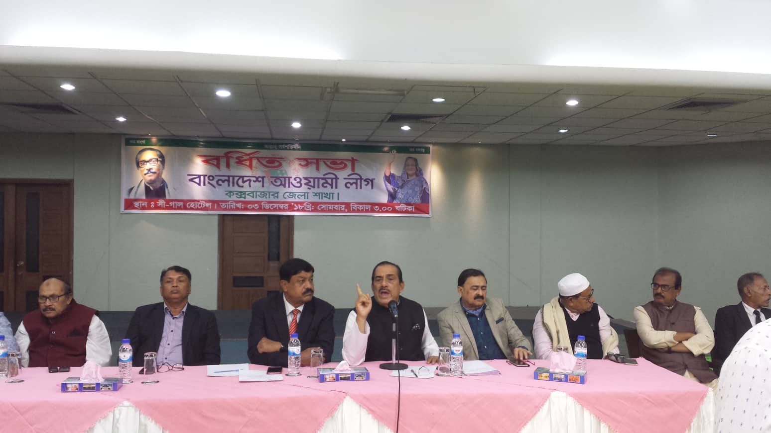 প্রধানমন্ত্রীর মনোনীত প্রার্থীকে বিজয়ী করতে হবে