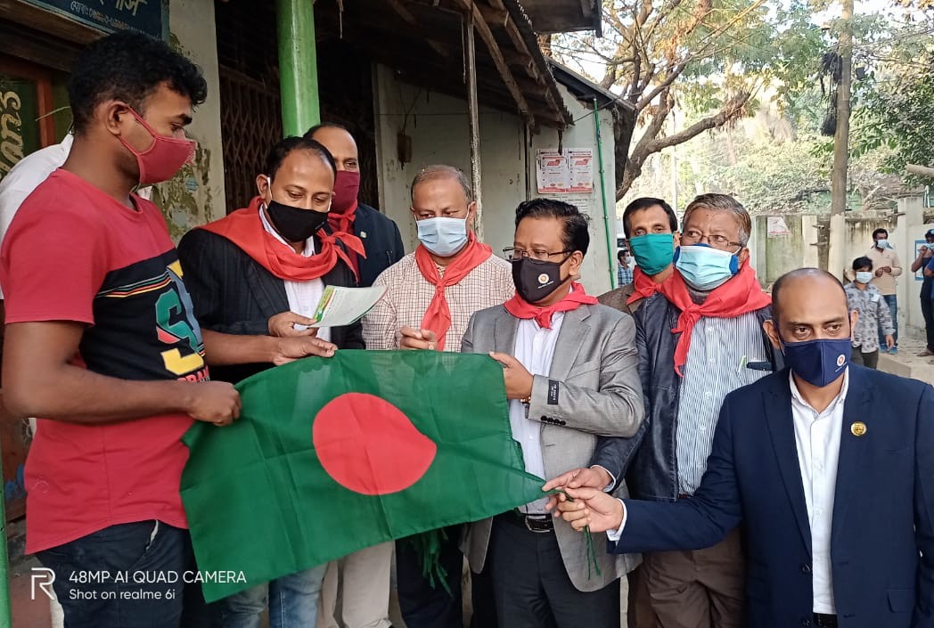 ঝিনুকমালা খেলাঘরের জাতীয় পতাকা বিতরণ অনুষ্ঠান