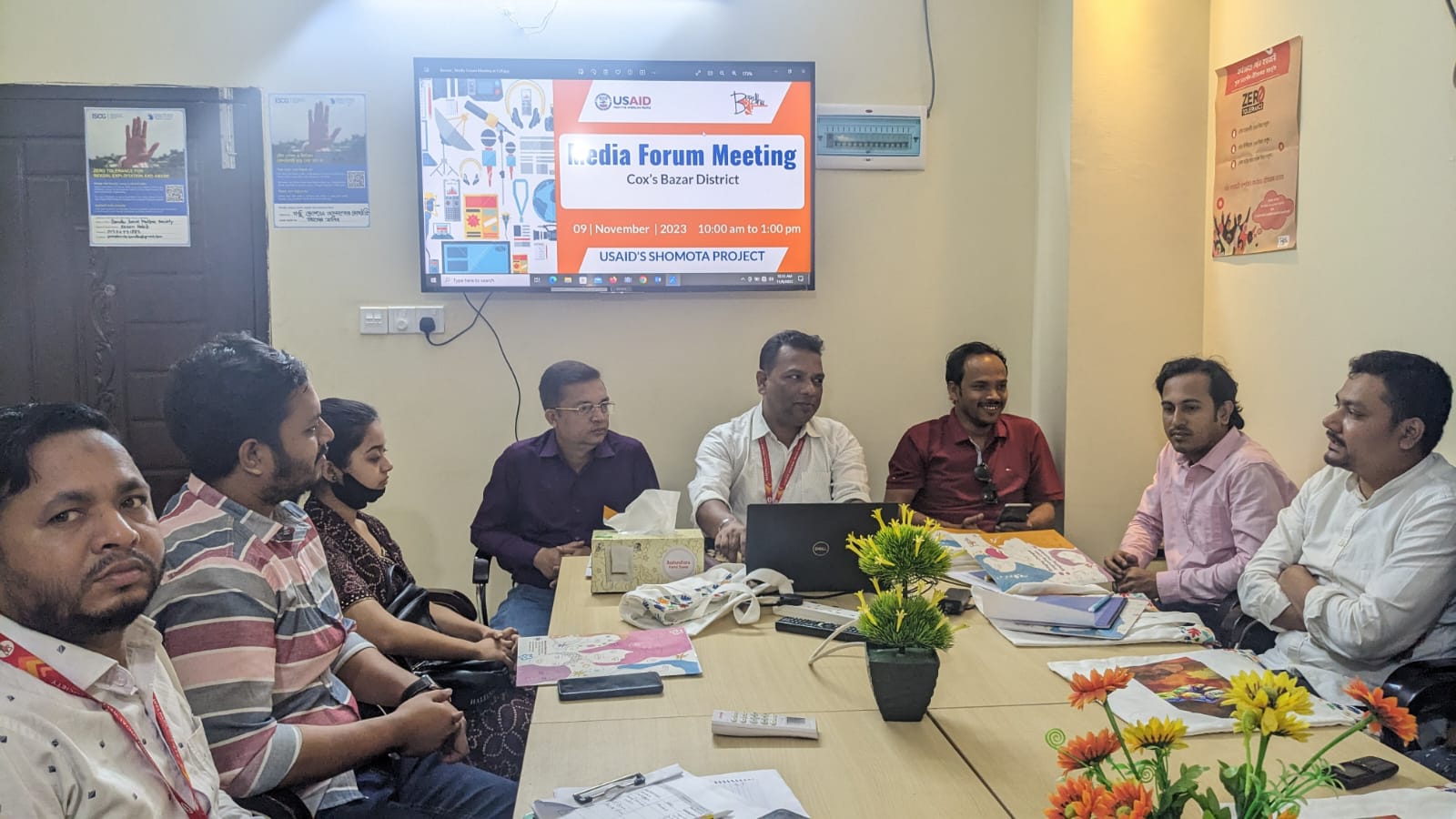 বন্ধু সোশ্যাল ওয়েলফেয়ার সোসাইটির মিডিয়া ফোরামের পরামর্শ সভা অনুষ্ঠিত